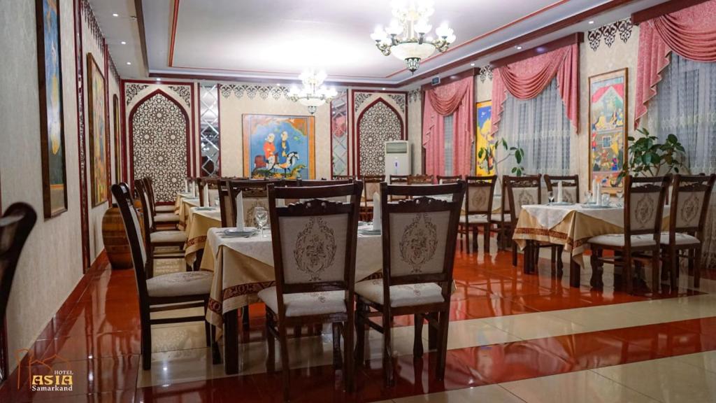 Hotel Asia Samarkand