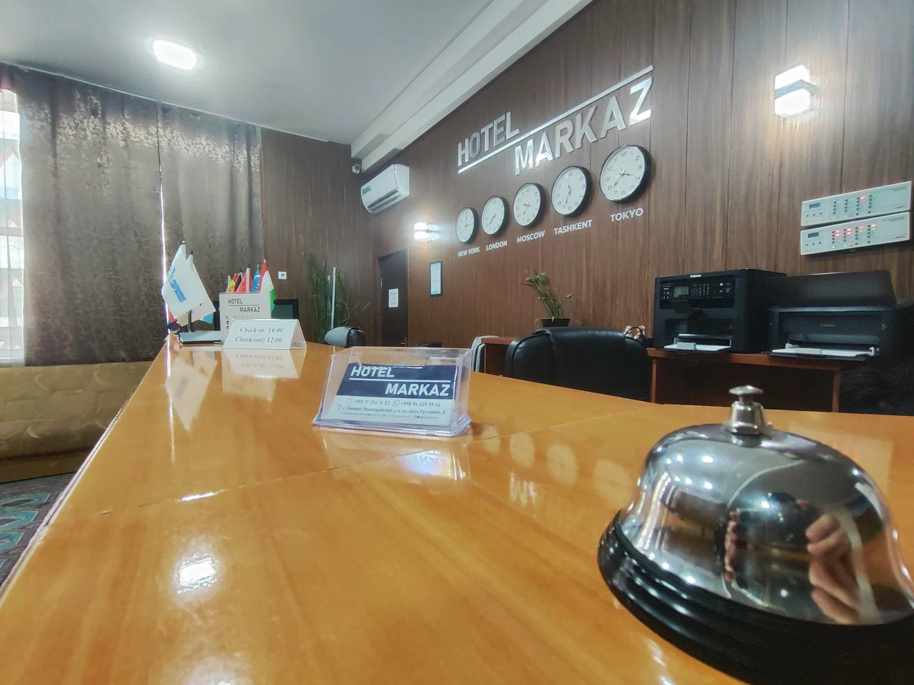 Markaz Hotel