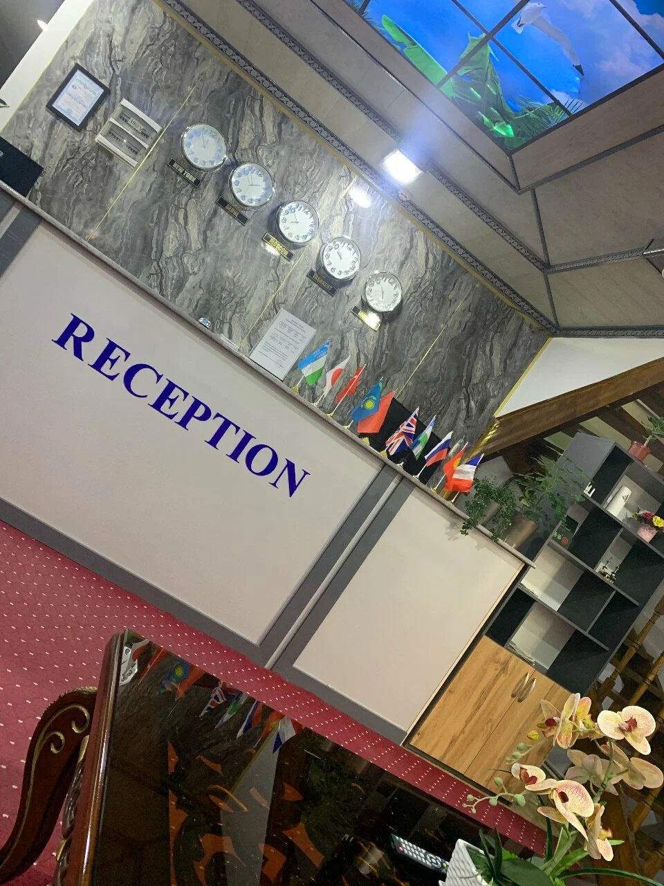 Orom Hotel Fergana