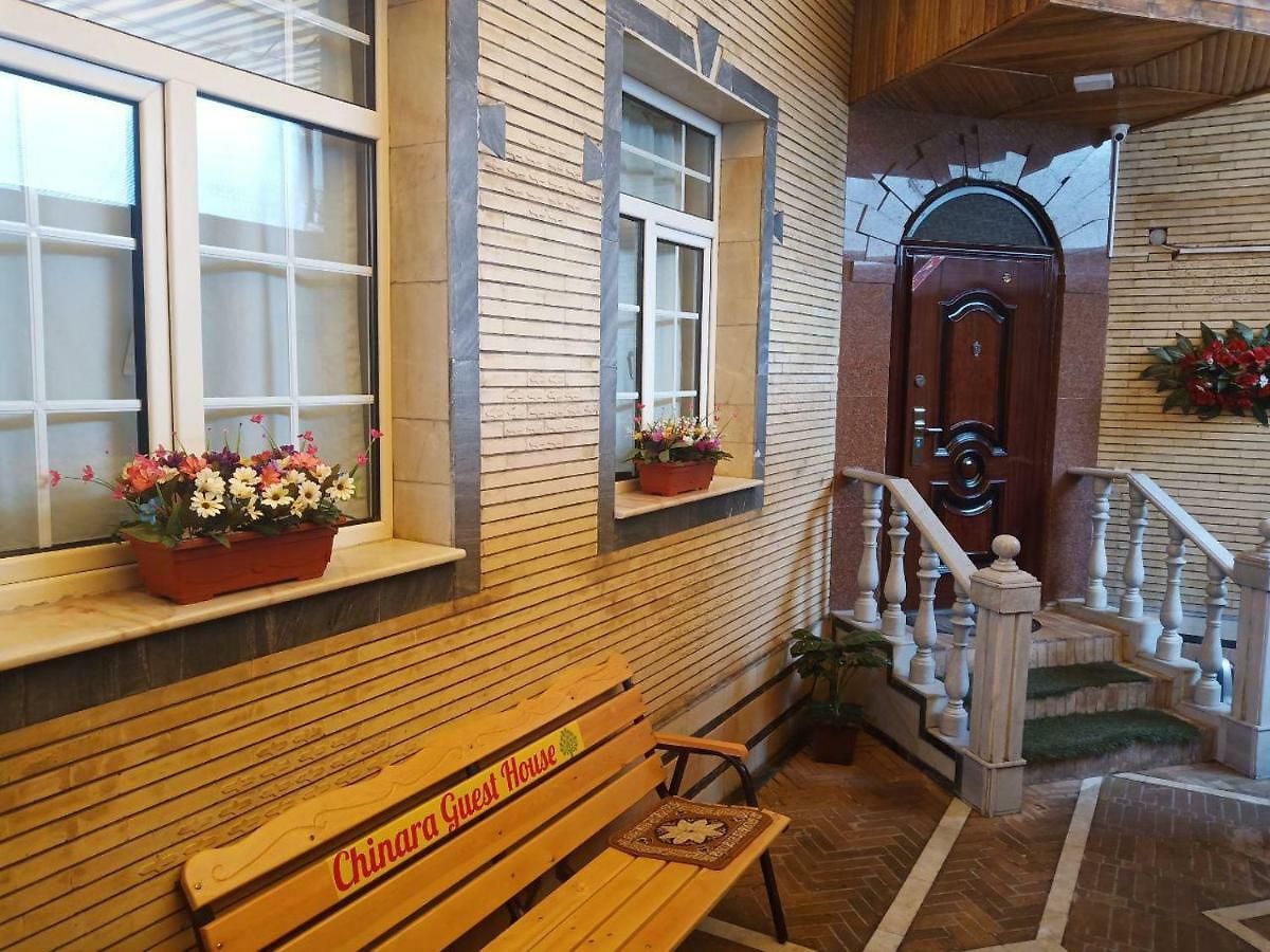 Chinara Guest House