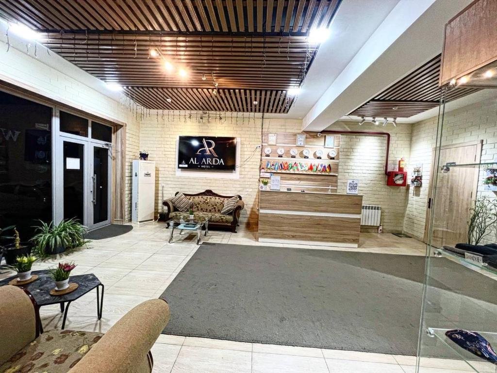阿尔达酒店