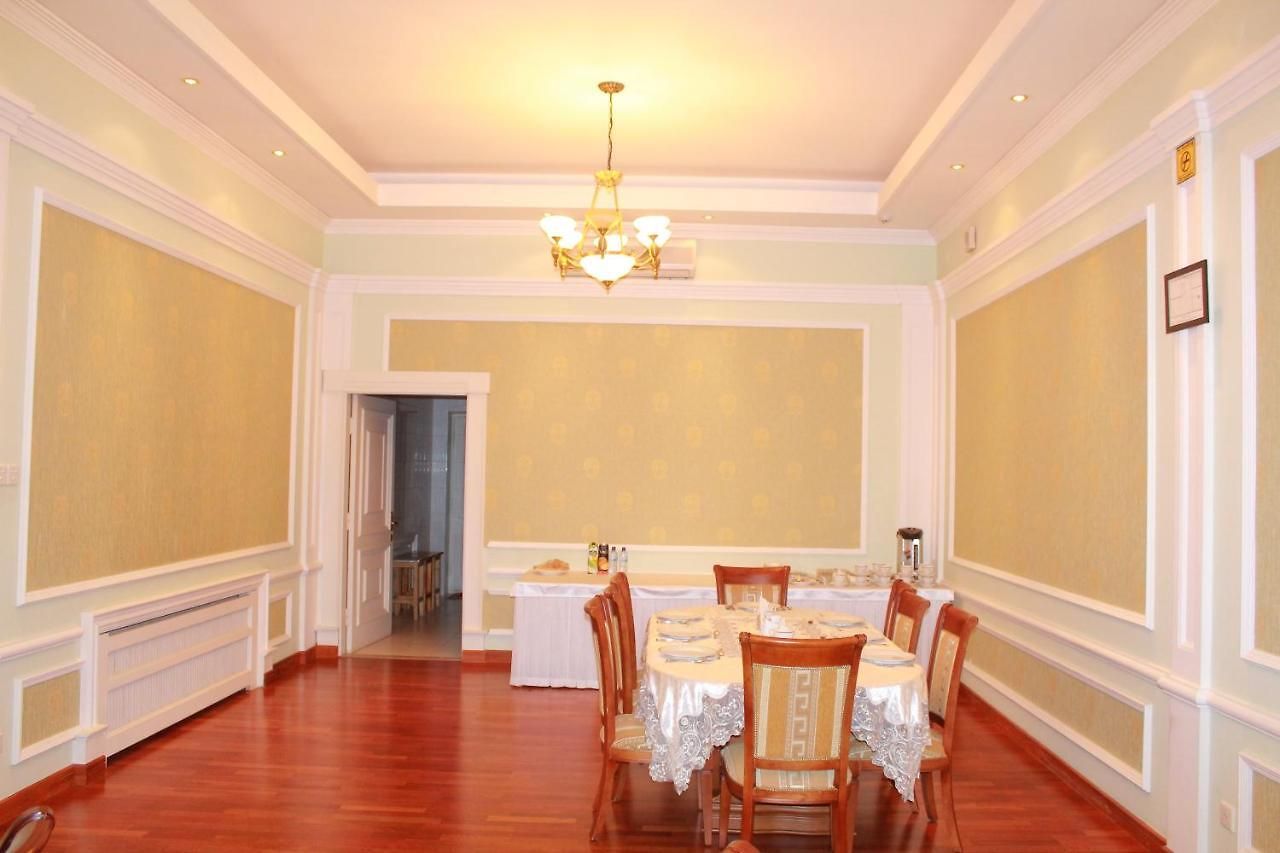 Diamond Plaza Hotel