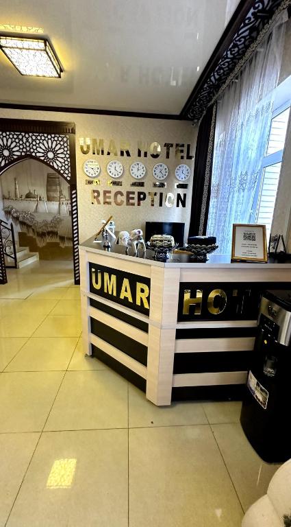 UMAR Hotel