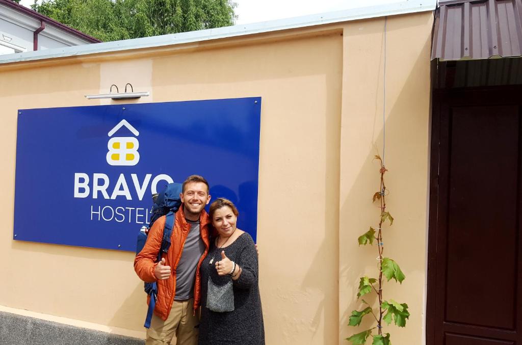 Hostel Bravo