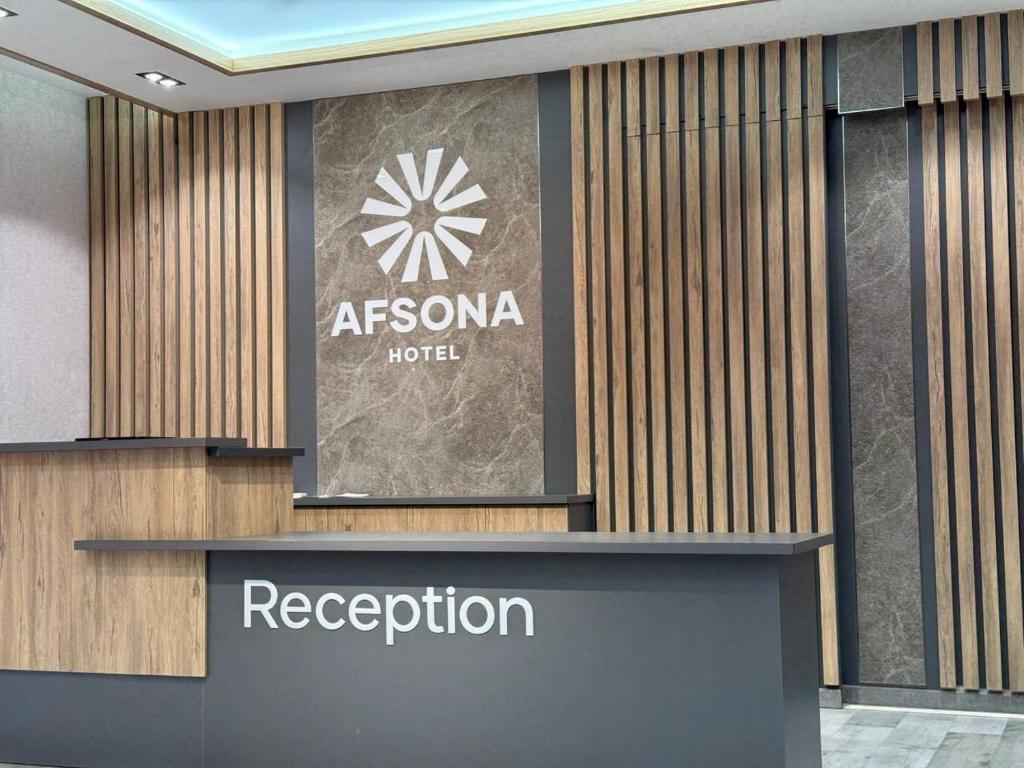 Afsona