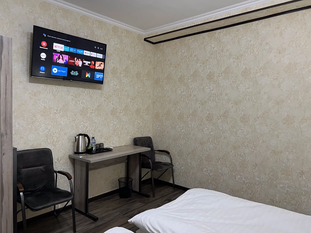 Yantai Hotel