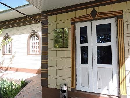 Sharofat Ona Guest House