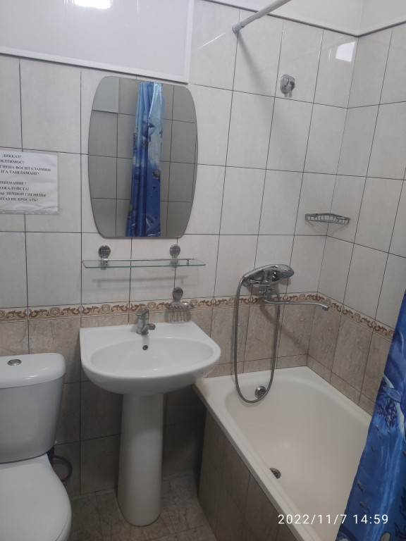 Aziz Mehmon Hotel