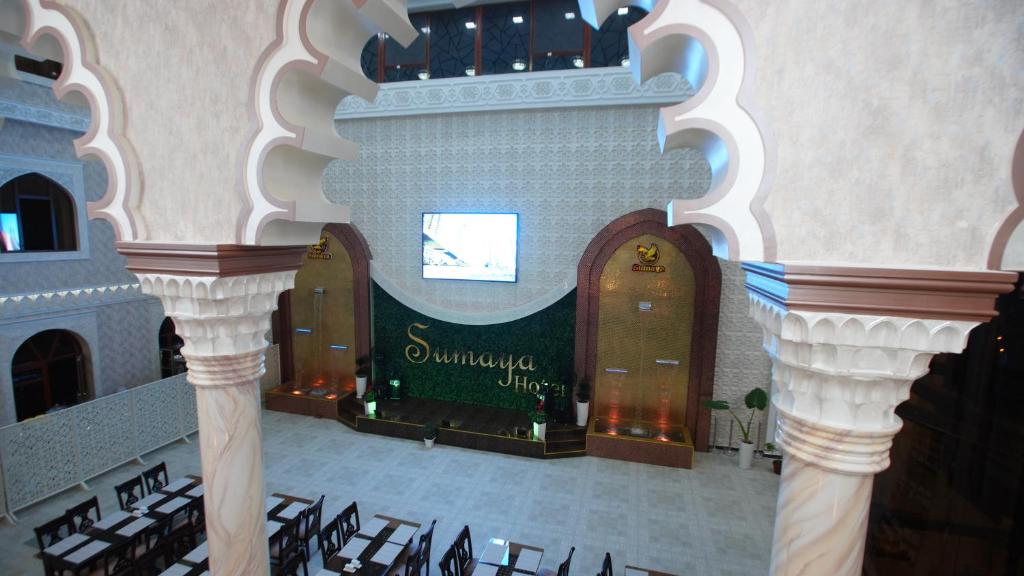 Sumaya Hotel
