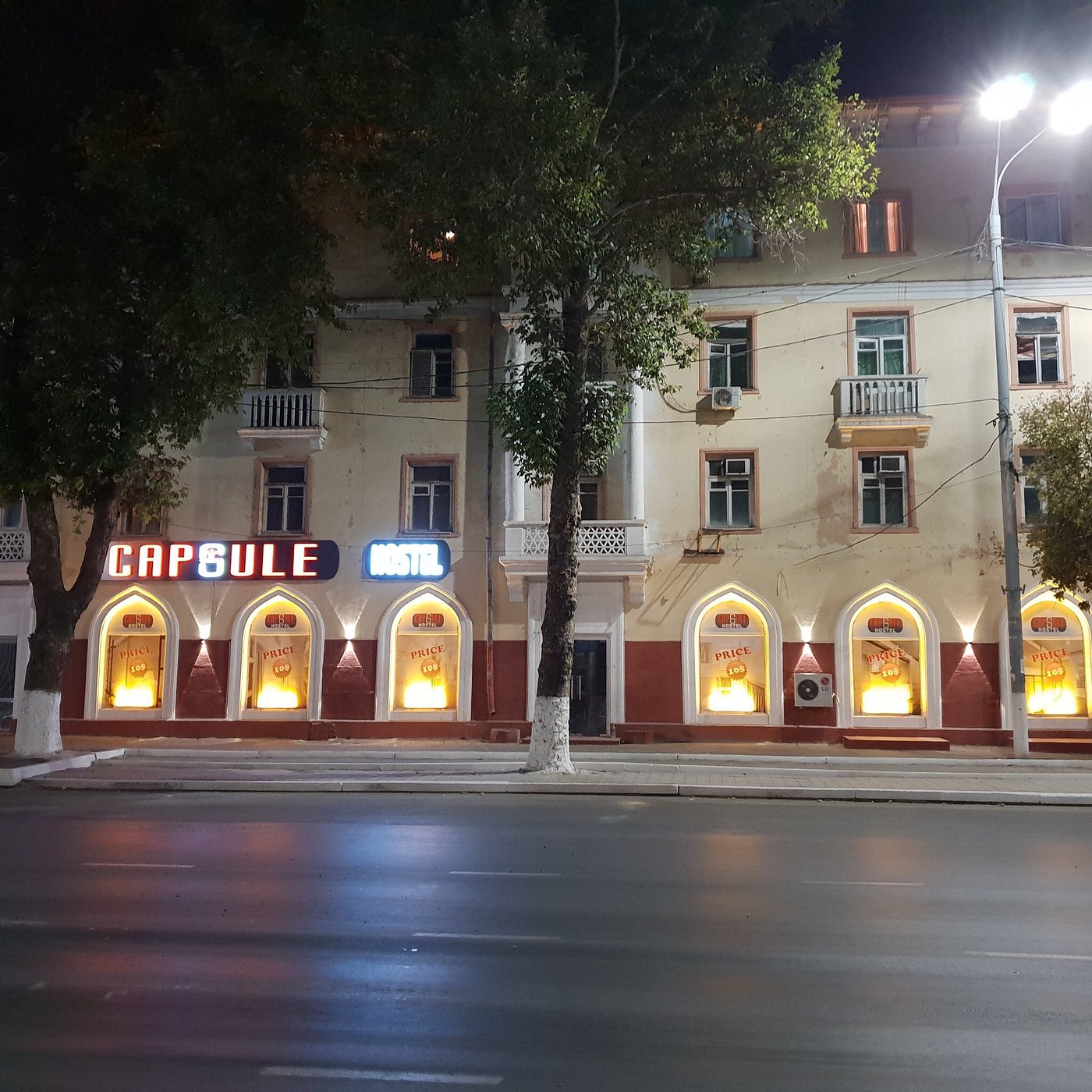 "Kapsula" Yotoqxonasi