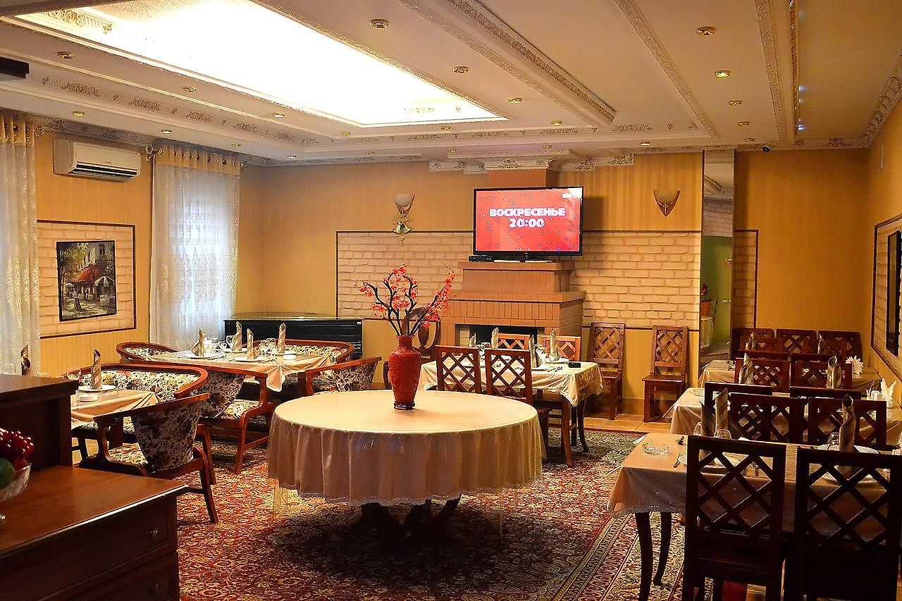 Papillon Hotel