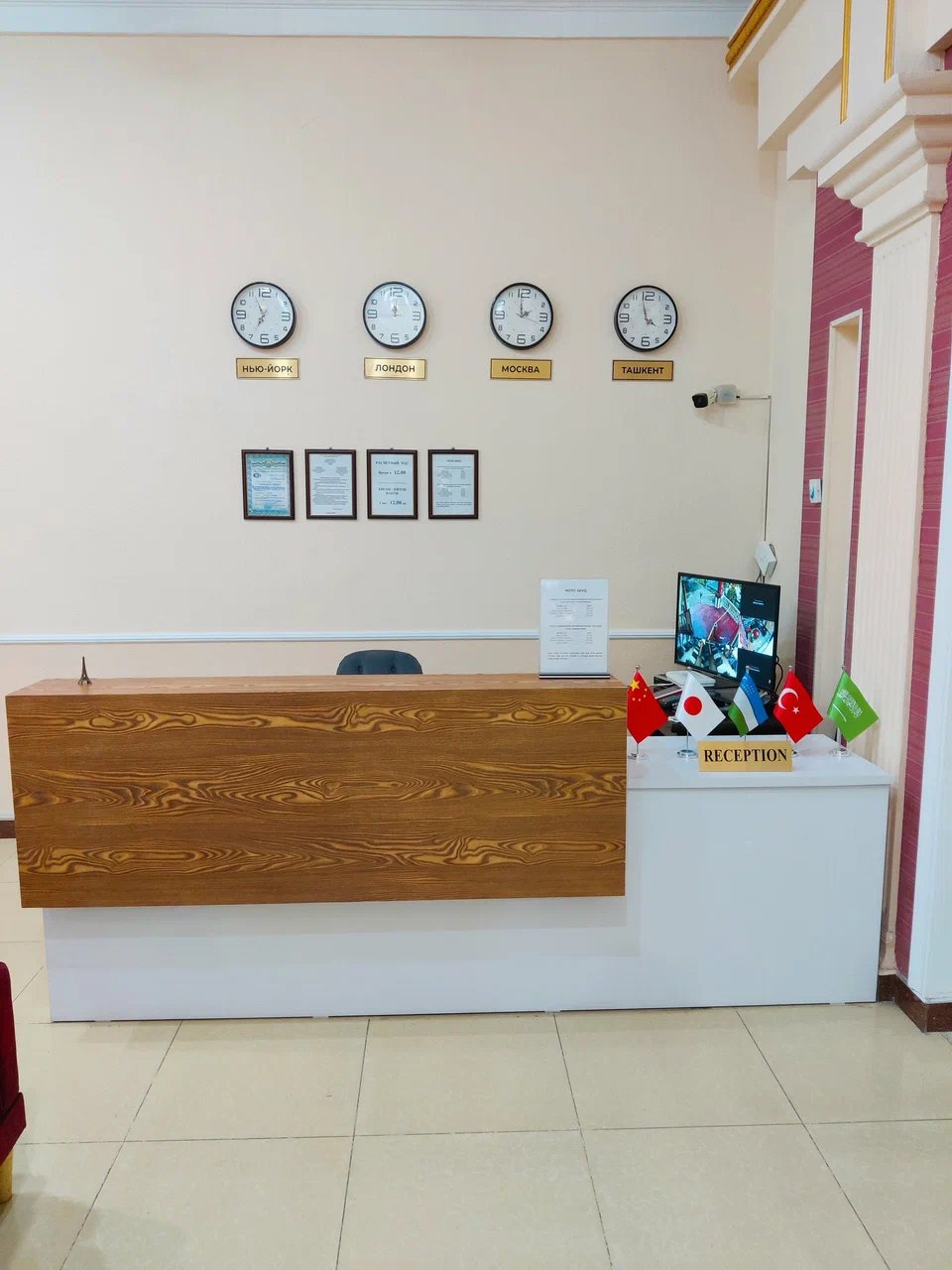 Hotel Zavq Andijan