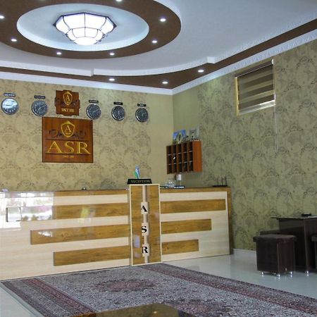 Hotel ASR