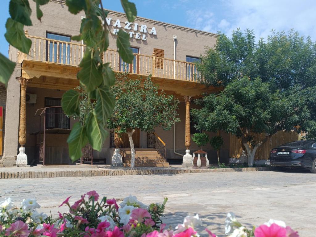 Nazira Guest House