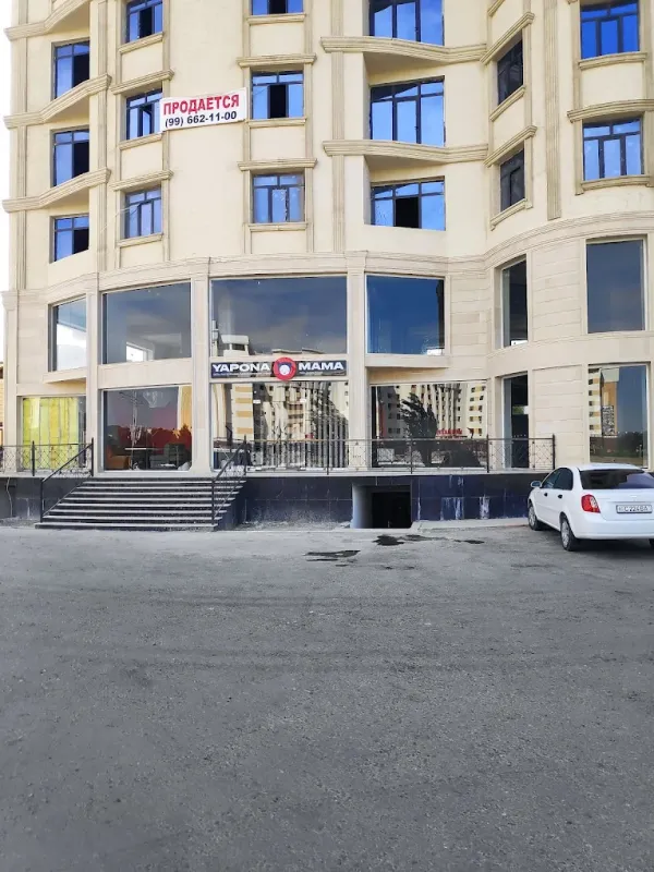 Японамама Бухара