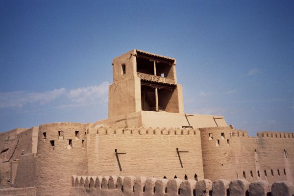 Цитадель Куня-Арк