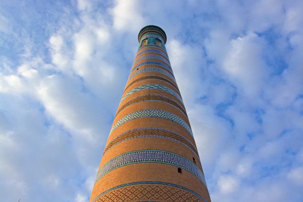 Комплекс Ислам Ходжа