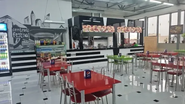 ТРЦ Central Festival