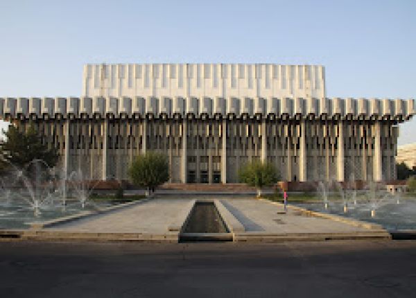 Дворец Дружбы Народов