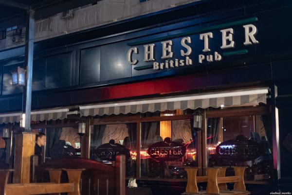 Chester British Pub