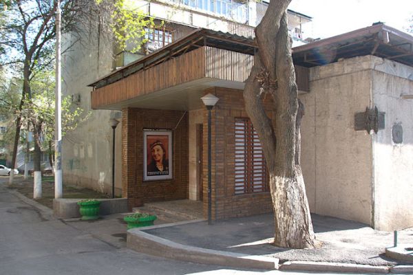 Мемориальный музей Тамары Ханум