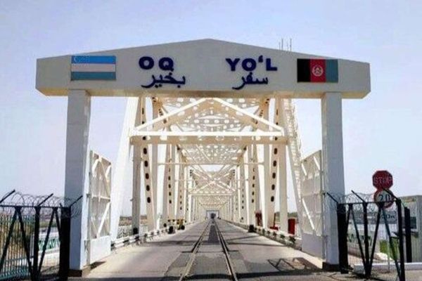 Friendship Bridge