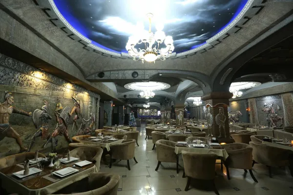 Rim Restaurant