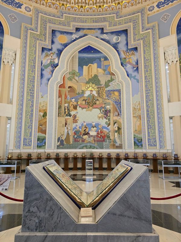 Amir Timur Museum
