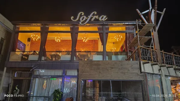 Restaurant Sofra