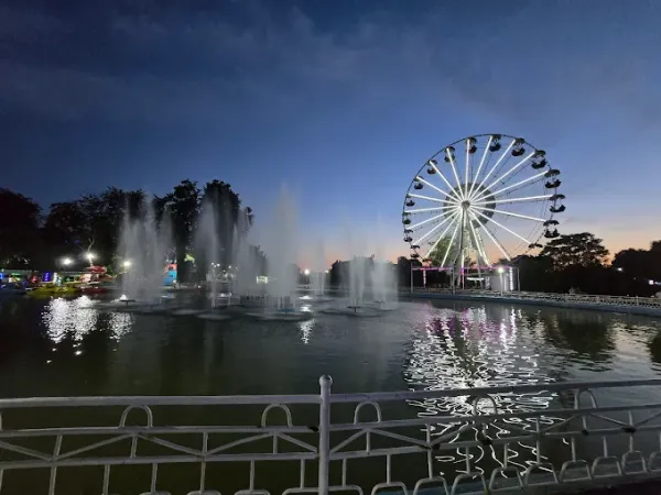 Центральный парк в Фергане