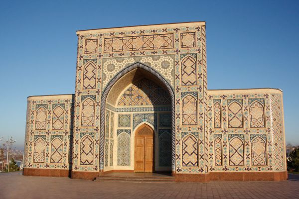 Мемориальный музей Улугбека