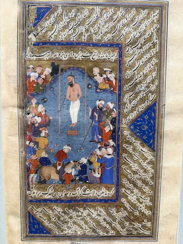 Kamoliddin Behzod Museum Of Oriental Miniature Art tashkent