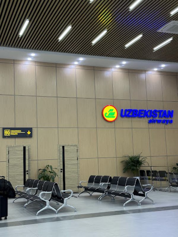 Kokand Airport
