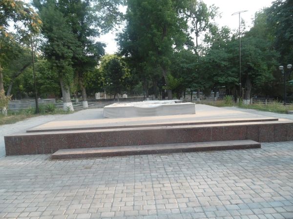 Парк культуры и отдыха имени Бабура