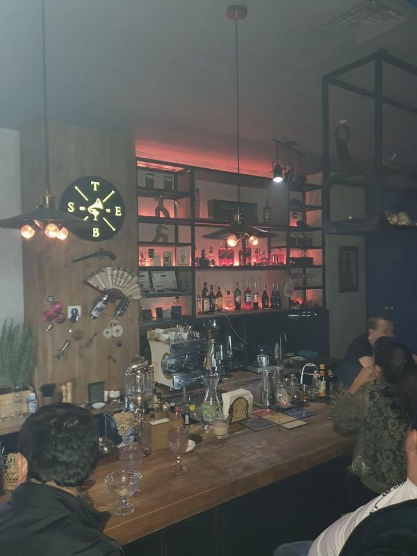 The Bar