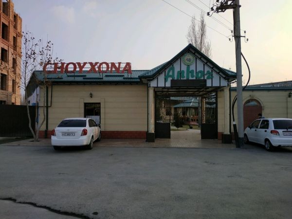 Anhor Fergana