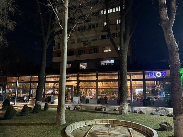 Plov Lounge