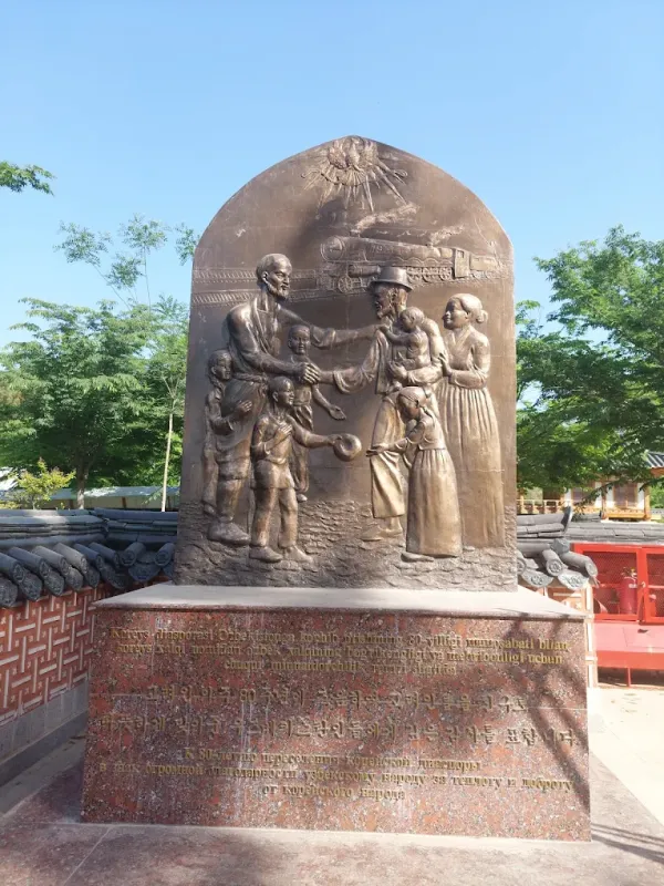 Сеульский национальный парк