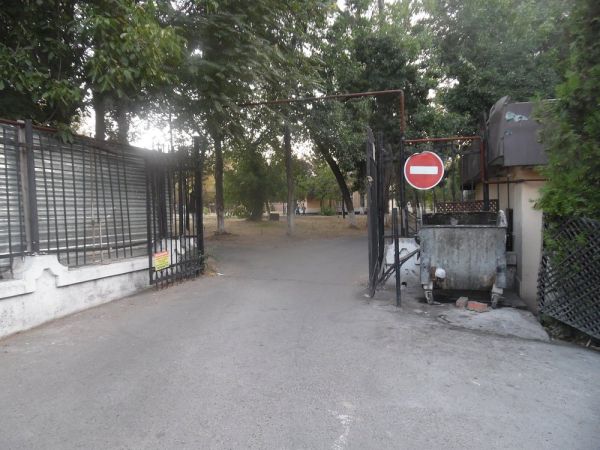 Парк культуры и отдыха имени Бабура