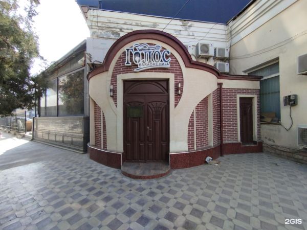 Голос Самарканда