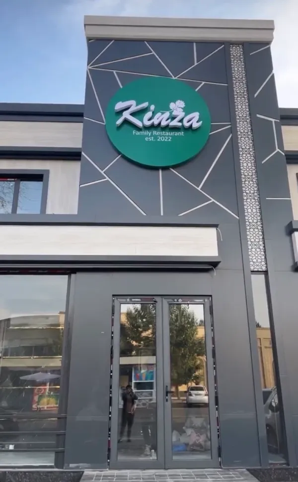 Kinza Restaurant