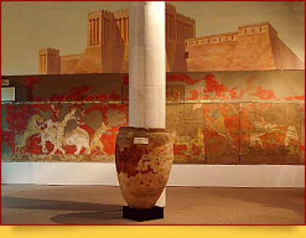 Городище Варахша