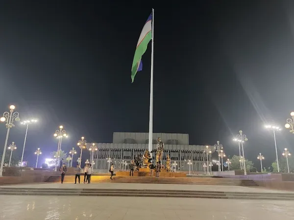 Дворец Дружбы Народов