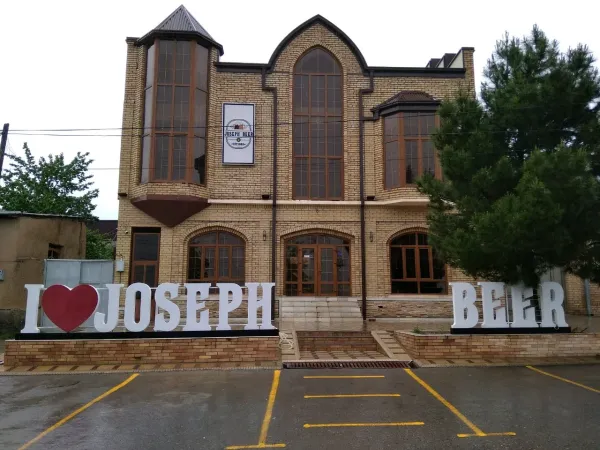 Joseph Beer