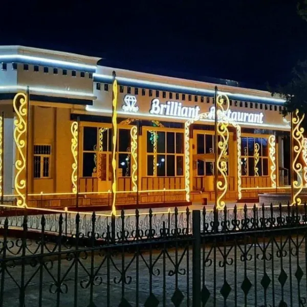 Brilliant Бар