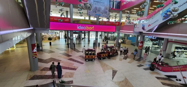 Compass Mall