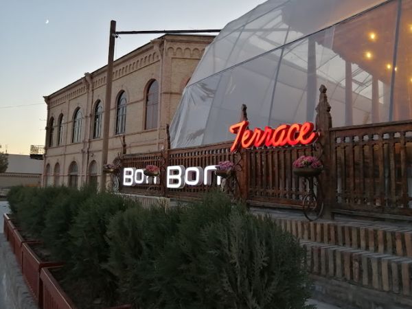Бон Бон терраса