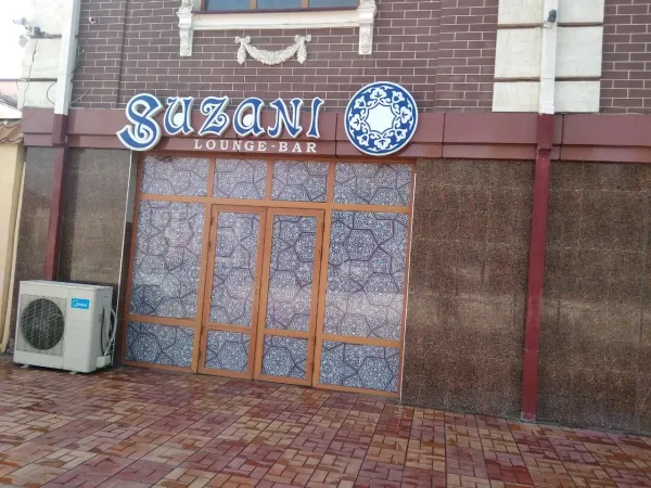 Suzani lounge bar