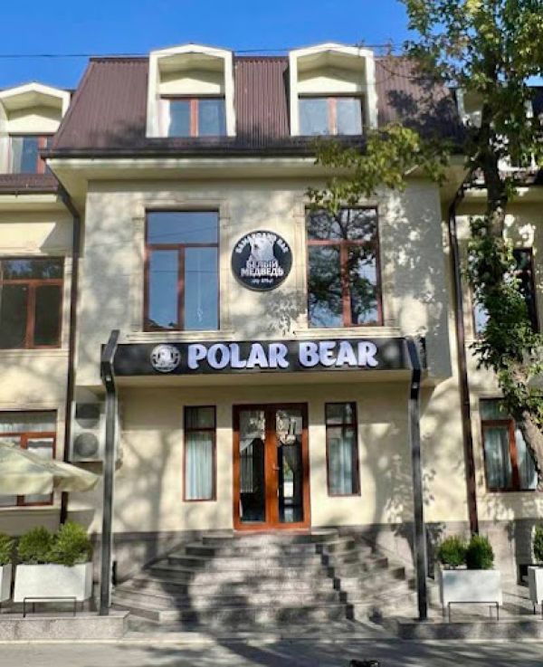 POLAR BEAR