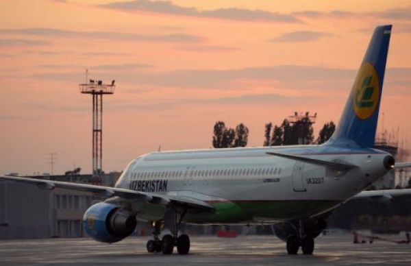 Andijan Airport